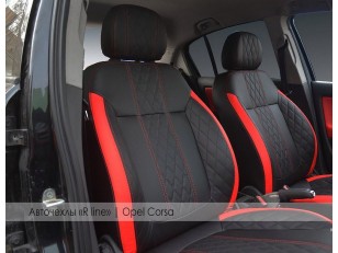 Каркасные авточехлы на Opel Corsa 3D Каркасные авточехлы на Opel Corsa 3D